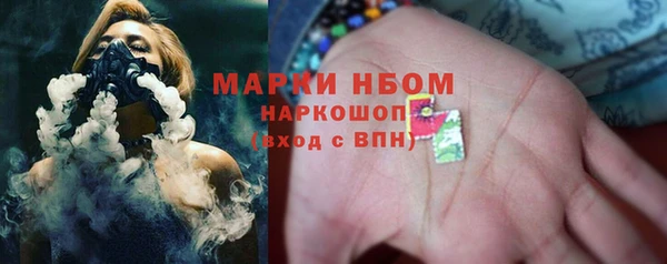 MDMA Верея